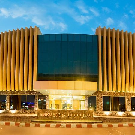 Melissa Hotel Riyadh Eksteriør billede