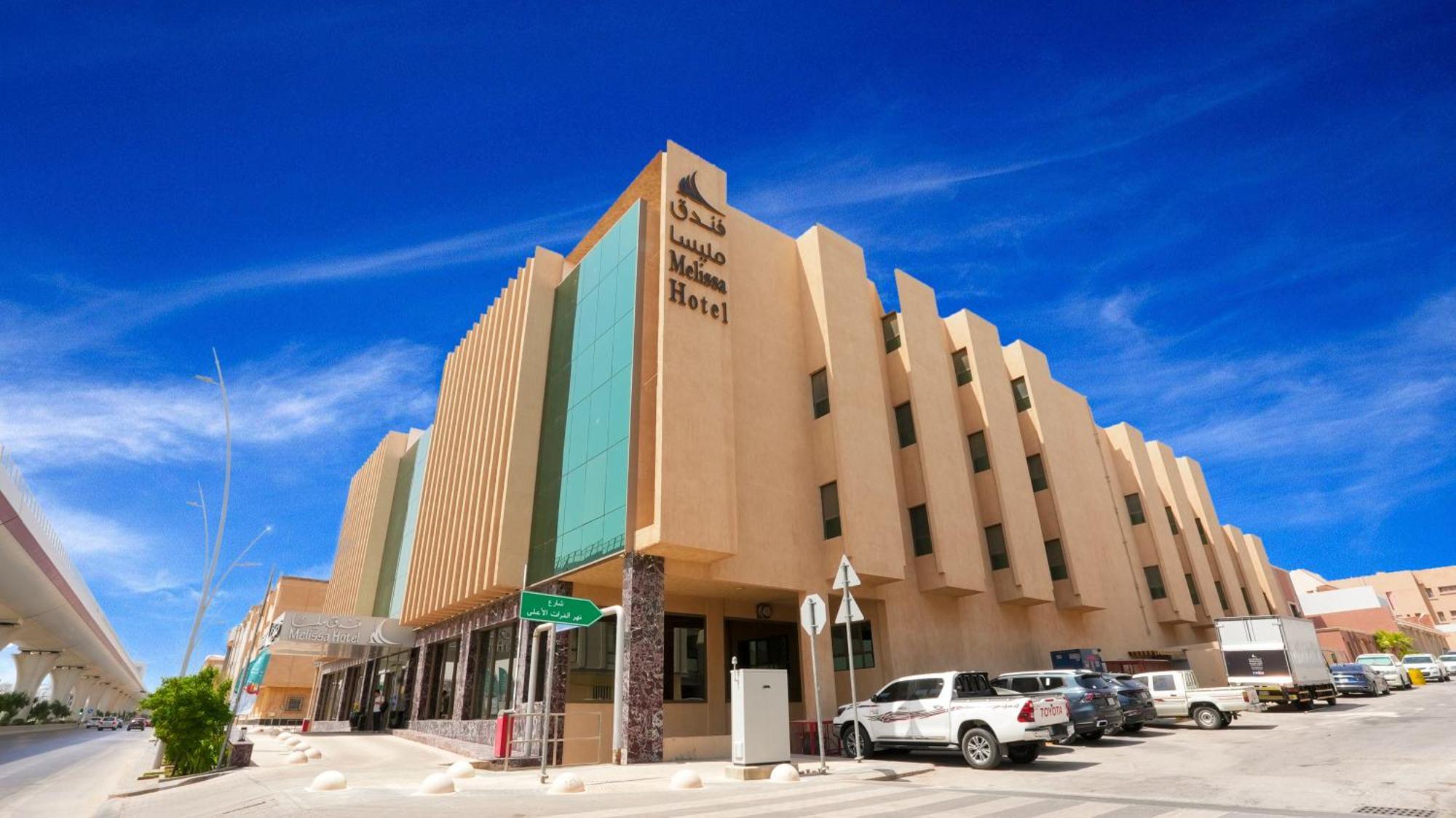 Melissa Hotel Riyadh Eksteriør billede