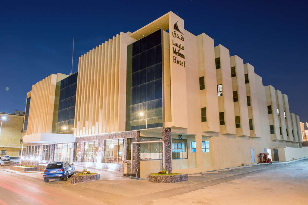 Melissa Hotel Riyadh Eksteriør billede